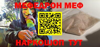 дживик Новокубанск