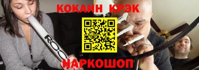 прущие грибы Новодвинск
