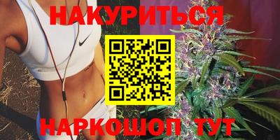 дживик Новокубанск