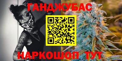 прущие грибы Новодвинск