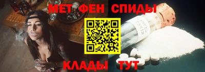 прущие грибы Новодвинск