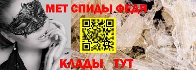 прущие грибы Новодвинск