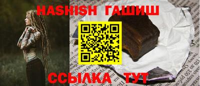 прущие грибы Новодвинск